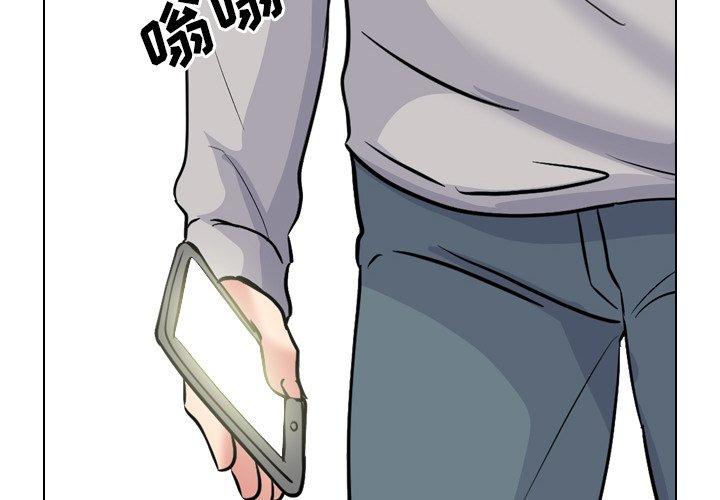 泌尿科俏护士漫画 免费阅读 第44话 4.jpg