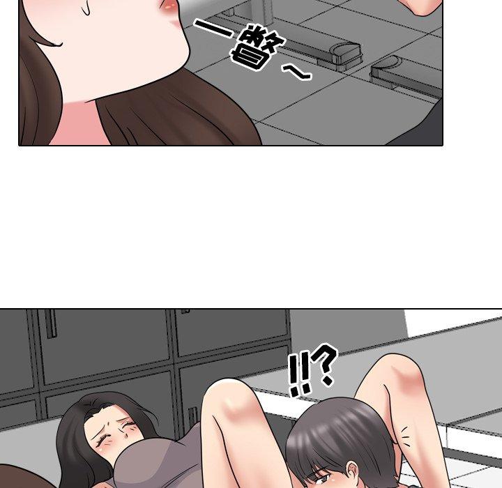 泌尿科俏护士漫画 免费阅读 第44话 28.jpg