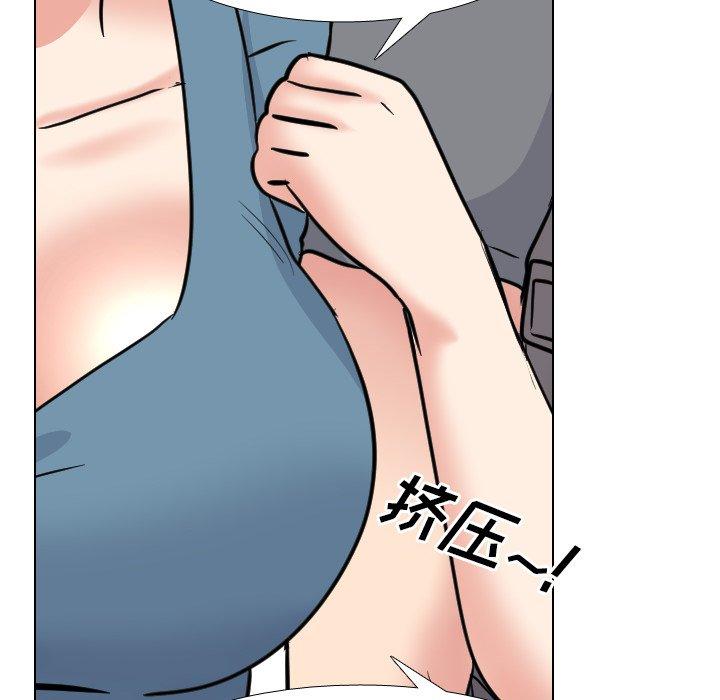 泌尿科俏护士漫画 免费阅读 第44话 56.jpg