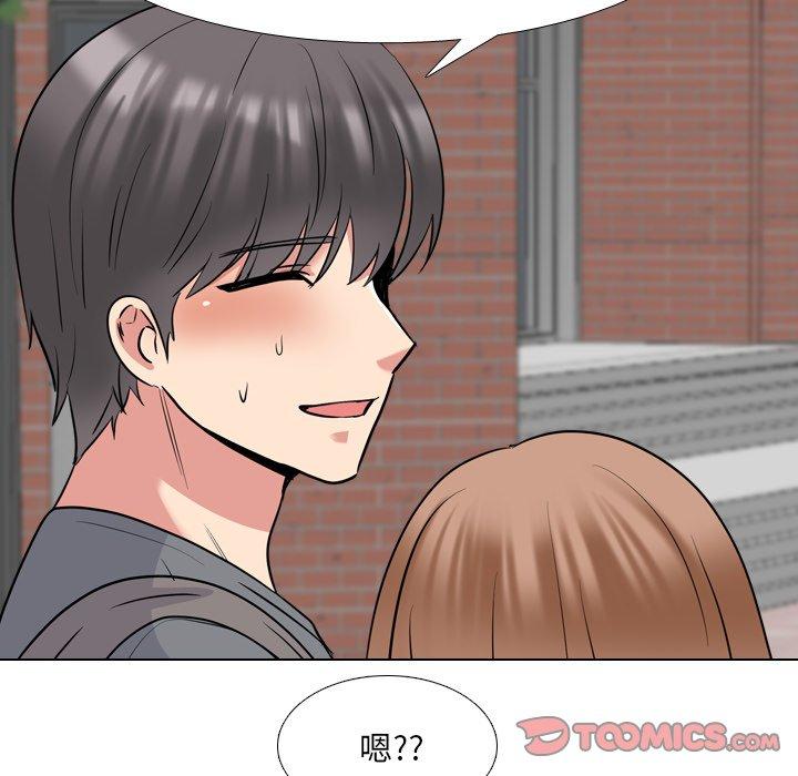 泌尿科俏护士漫画 免费阅读 第44话 58.jpg