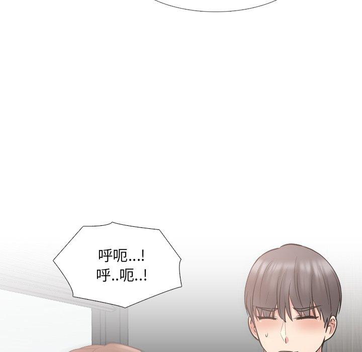 泌尿科俏护士漫画 免费阅读 第45话 34.jpg