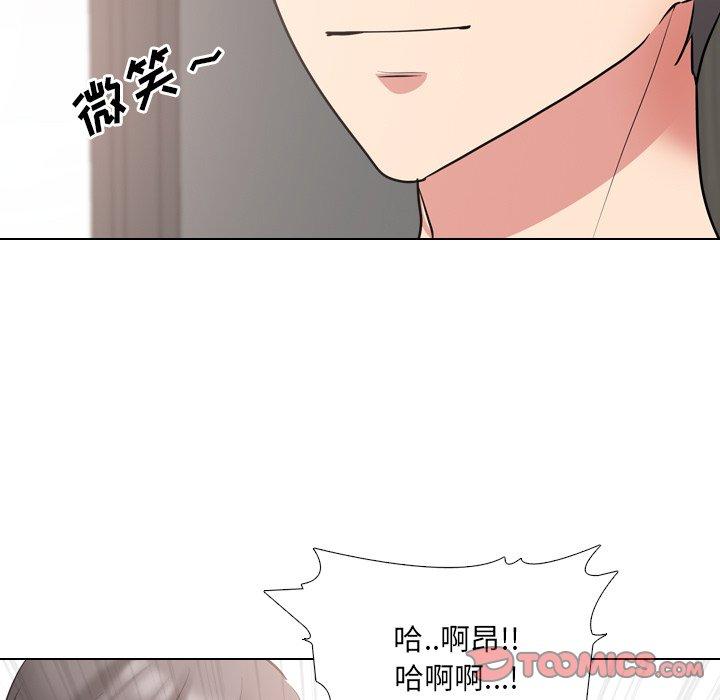 泌尿科俏护士漫画 免费阅读 第45话 39.jpg