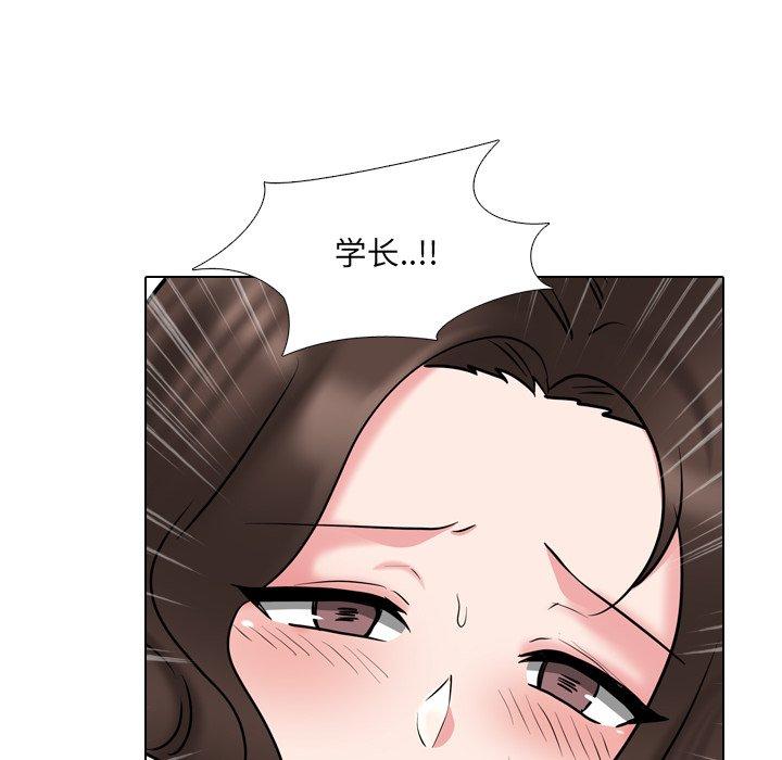 泌尿科俏护士漫画 免费阅读 第45话 53.jpg
