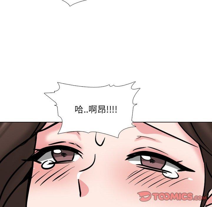 泌尿科俏护士漫画 免费阅读 第45话 66.jpg