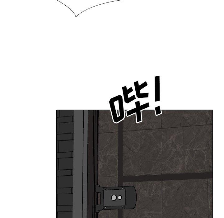 泌尿科俏护士漫画 免费阅读 第45话 70.jpg