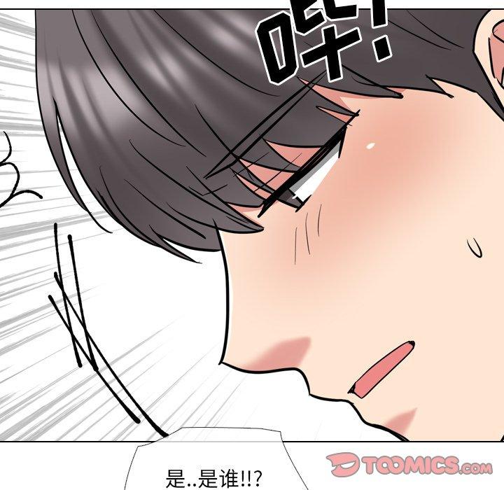 泌尿科俏护士漫画 免费阅读 第45话 72.jpg