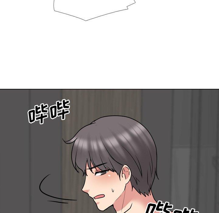 泌尿科俏护士漫画 免费阅读 第45话 73.jpg