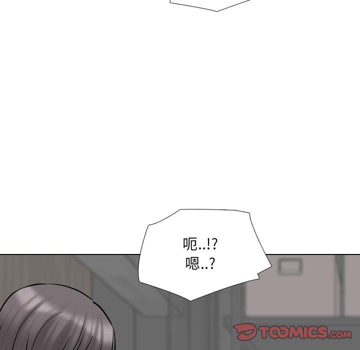 泌尿科俏护士漫画 免费阅读 第45话 108.jpg