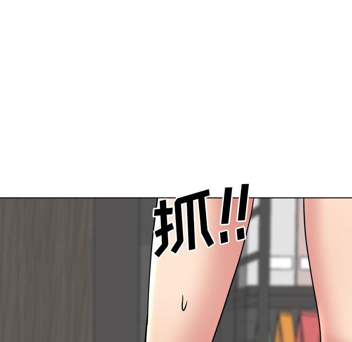 泌尿科俏护士漫画 免费阅读 第45话 112.jpg