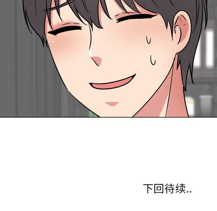 泌尿科俏护士漫画 免费阅读 第45话 127.jpg