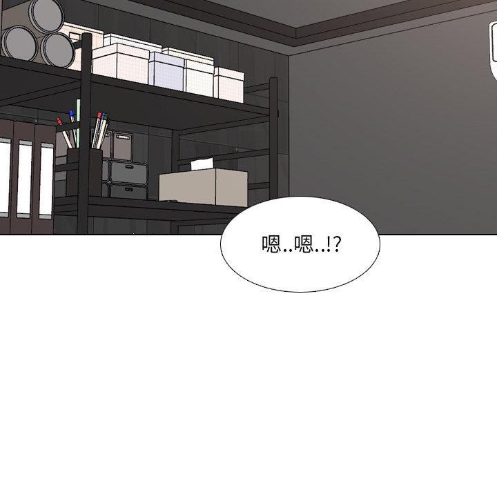 泌尿科俏护士漫画 免费阅读 第46话 11.jpg