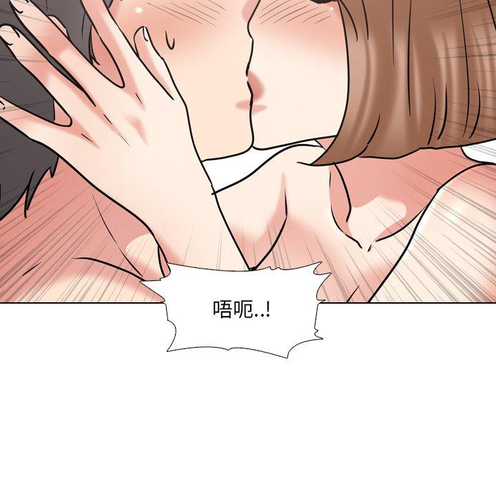 泌尿科俏护士漫画 免费阅读 第46话 17.jpg