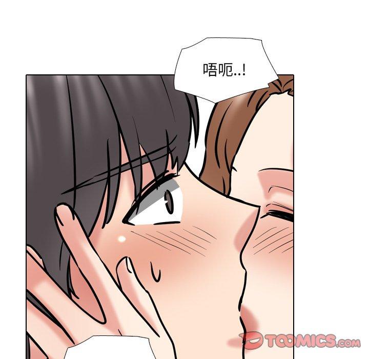 泌尿科俏护士漫画 免费阅读 第46话 18.jpg