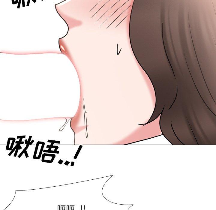 泌尿科俏护士漫画 免费阅读 第46话 47.jpg