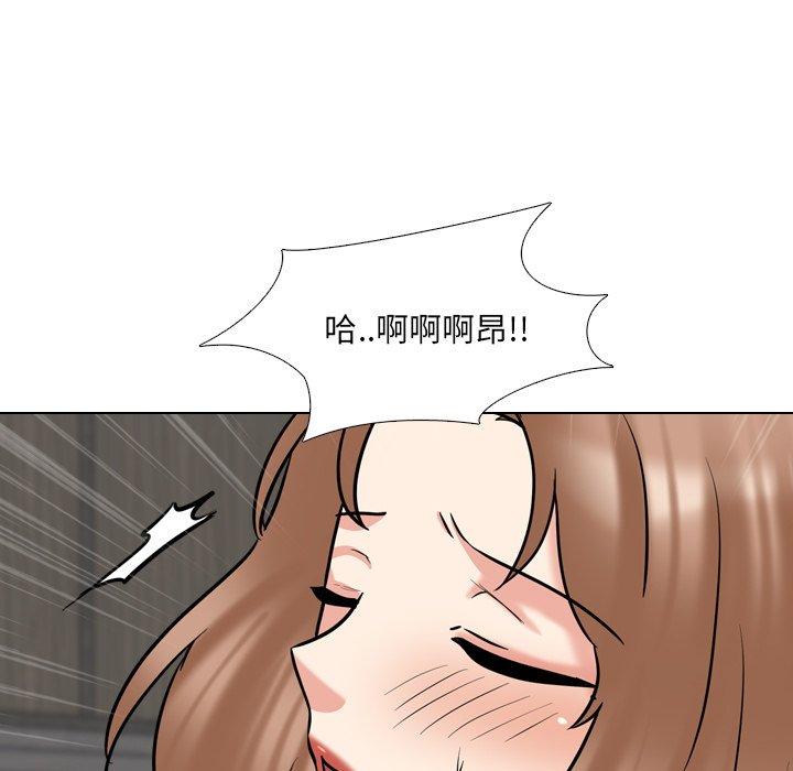 泌尿科俏护士漫画 免费阅读 第46话 57.jpg