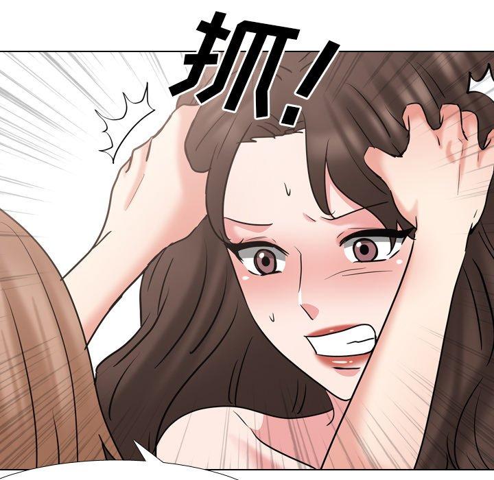 泌尿科俏护士漫画 免费阅读 第46话 85.jpg
