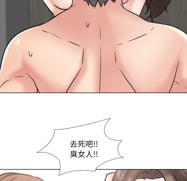 泌尿科俏护士漫画 免费阅读 第46话 95.jpg