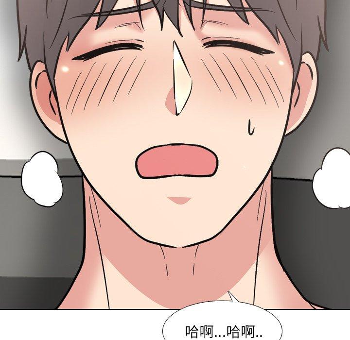 泌尿科俏护士漫画 免费阅读 第47话 11.jpg