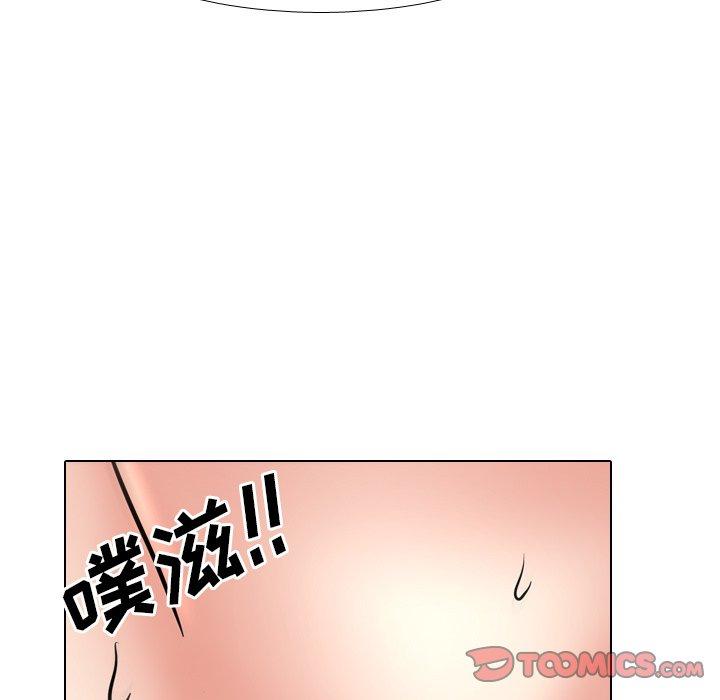 泌尿科俏护士漫画 免费阅读 第47话 27.jpg