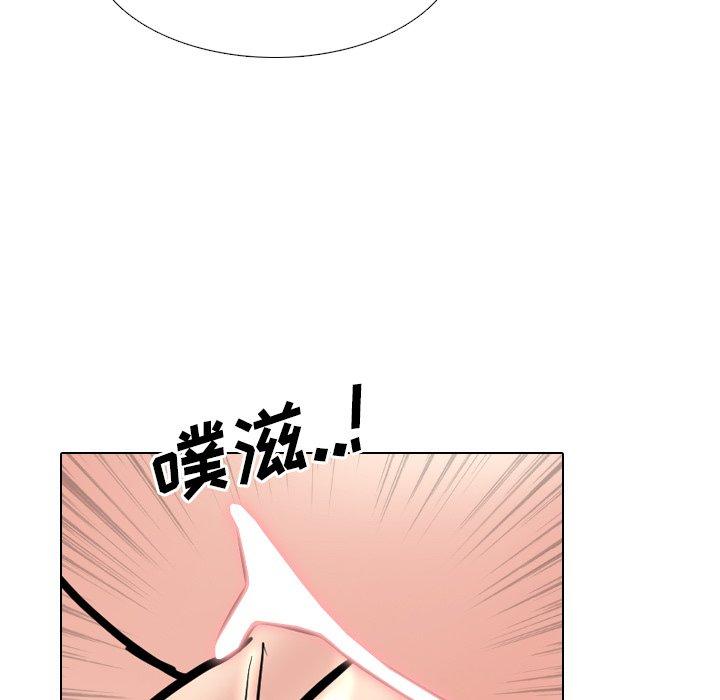 泌尿科俏护士漫画 免费阅读 第47话 31.jpg