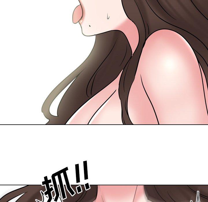 泌尿科俏护士漫画 免费阅读 第47话 61.jpg