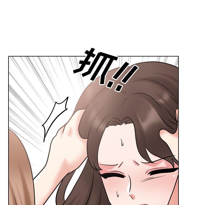 泌尿科俏护士漫画 免费阅读 第47话 88.jpg