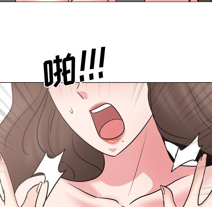 泌尿科俏护士漫画 免费阅读 第47话 112.jpg