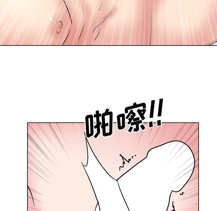 泌尿科俏护士漫画 免费阅读 第47话 116.jpg