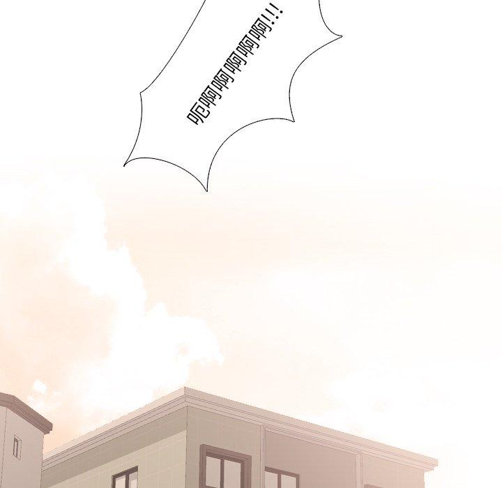 泌尿科俏护士漫画 免费阅读 第47话 121.jpg