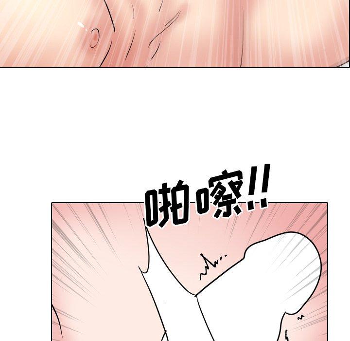 泌尿科俏护士漫画 免费阅读 第48话 6.jpg