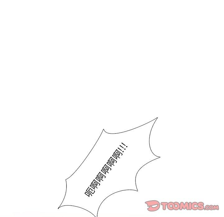 泌尿科俏护士漫画 免费阅读 第48话 10.jpg