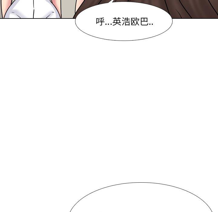 泌尿科俏护士漫画 免费阅读 第48话 33.jpg