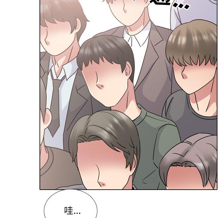 泌尿科俏护士漫画 免费阅读 第48话 47.jpg