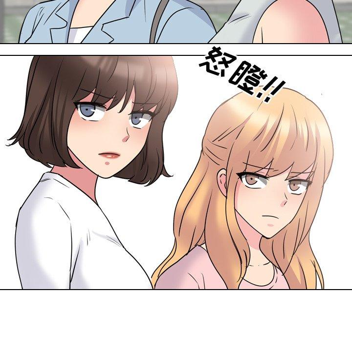 泌尿科俏护士漫画 免费阅读 第49话 57.jpg