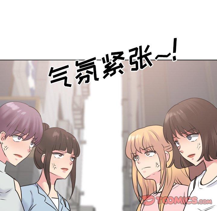 泌尿科俏护士漫画 免费阅读 第49话 58.jpg