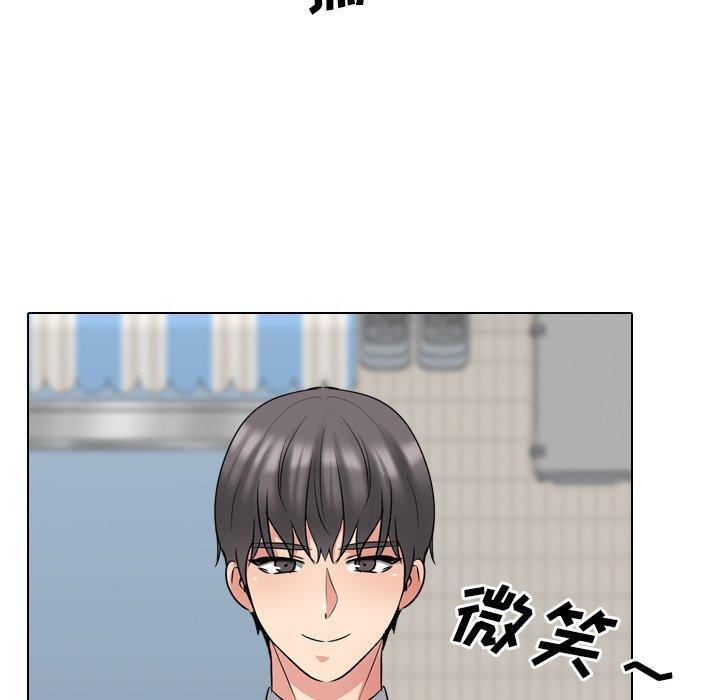 泌尿科俏护士漫画 免费阅读 第49话 61.jpg