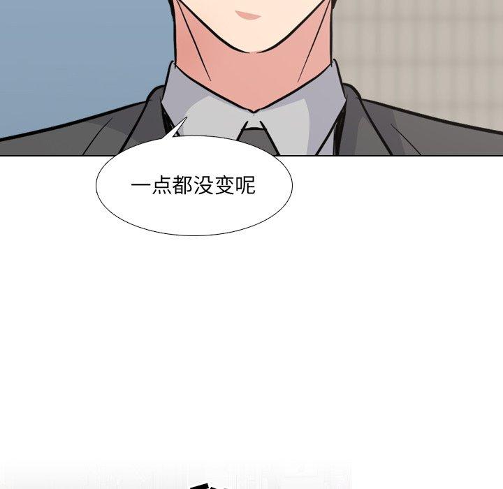 泌尿科俏护士漫画 免费阅读 第49话 64.jpg