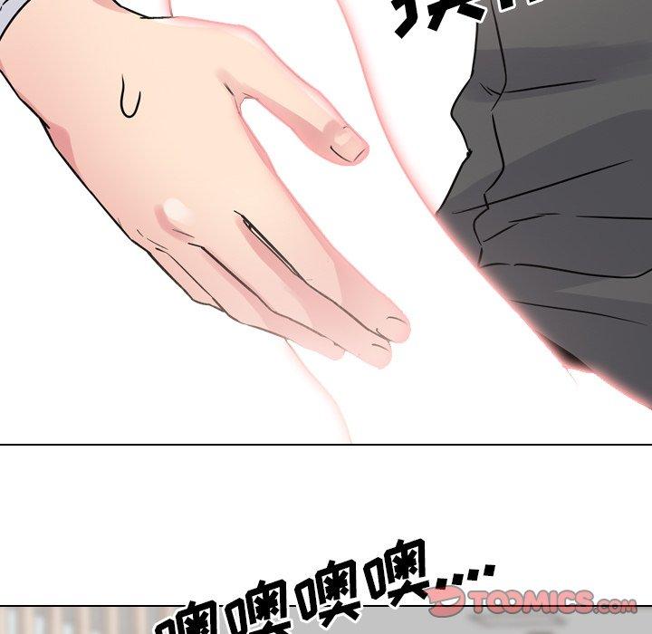 泌尿科俏护士漫画 免费阅读 第50话 39.jpg