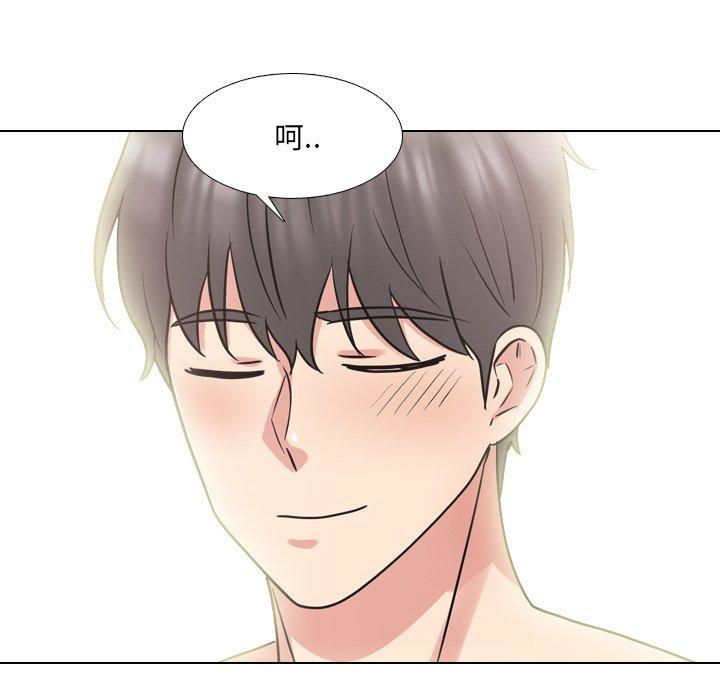 泌尿科俏护士漫画 免费阅读 第51话 66.jpg