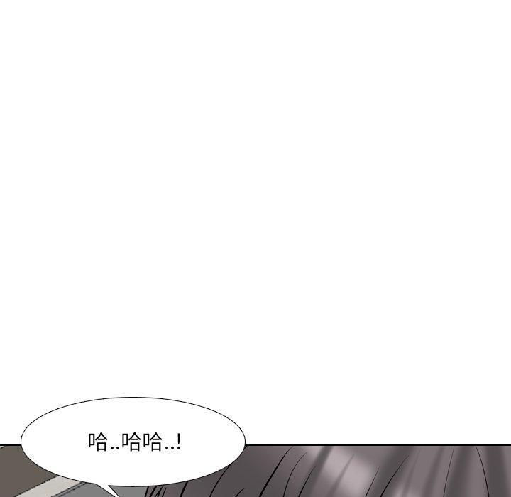 泌尿科俏护士漫画 免费阅读 第51话 84.jpg
