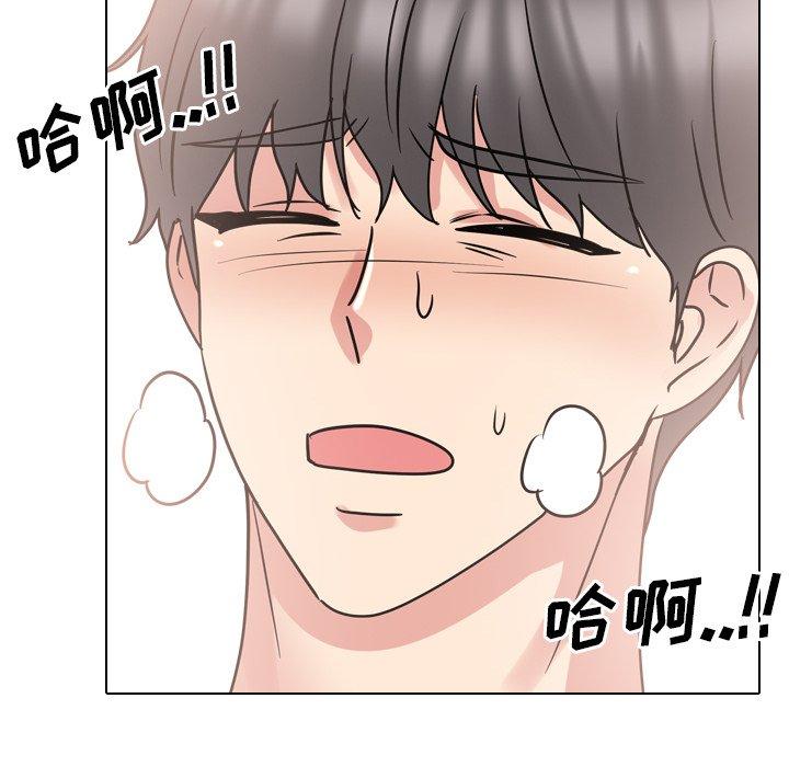 泌尿科俏护士漫画 免费阅读 第51话 107.jpg