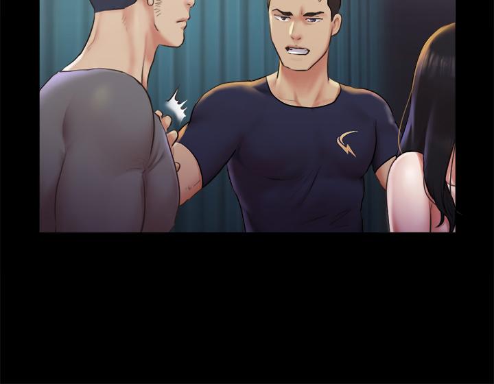 協議換愛漫画 免费阅读 第100话-别人的女人最好吃了 11.jpg