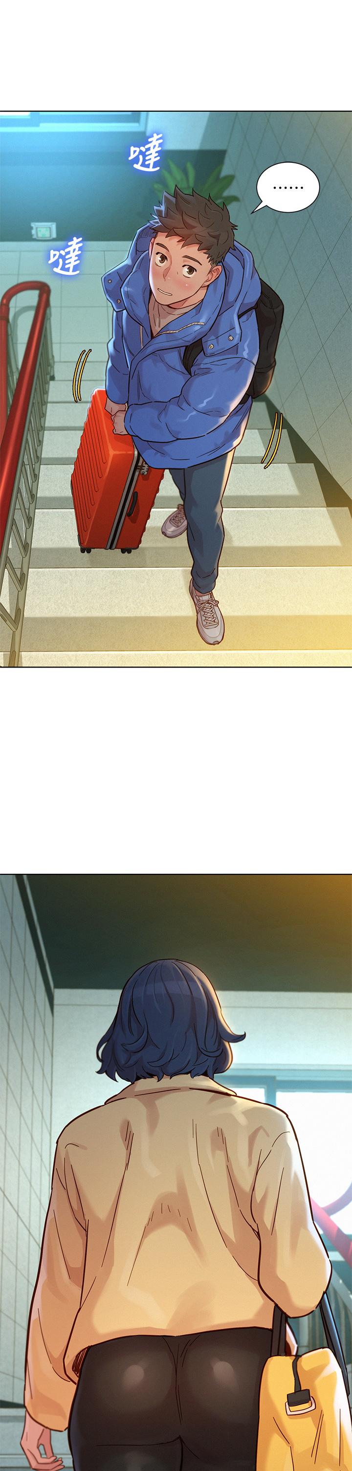 漂亮乾姊姊漫画 免费阅读 第145话-直接做没关係 19.jpg