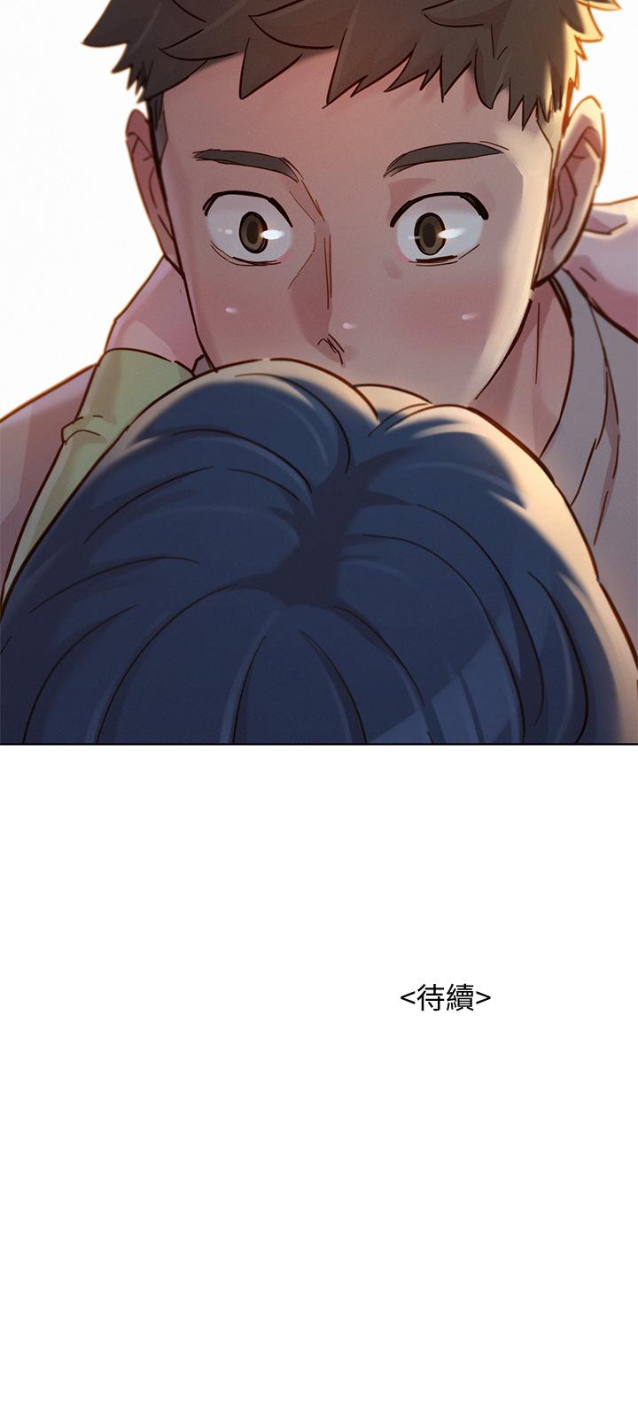 漂亮乾姊姊漫画 免费阅读 第145话-直接做没关係 37.jpg