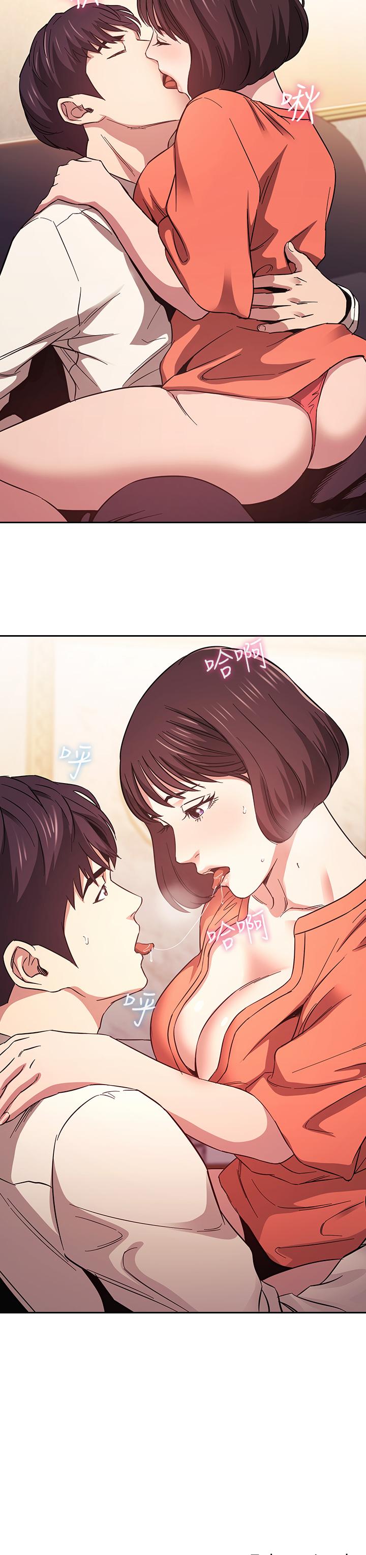 朋友的媽媽漫画 免费阅读 第41话-幻想和妈做爱 32.jpg