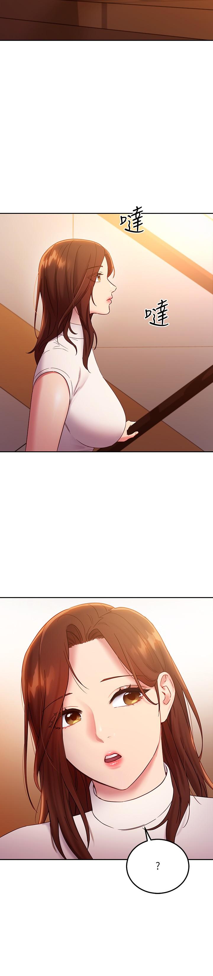 繼母的朋友們漫画 免费阅读 第85话-无法停止对继母的慾望 30.jpg