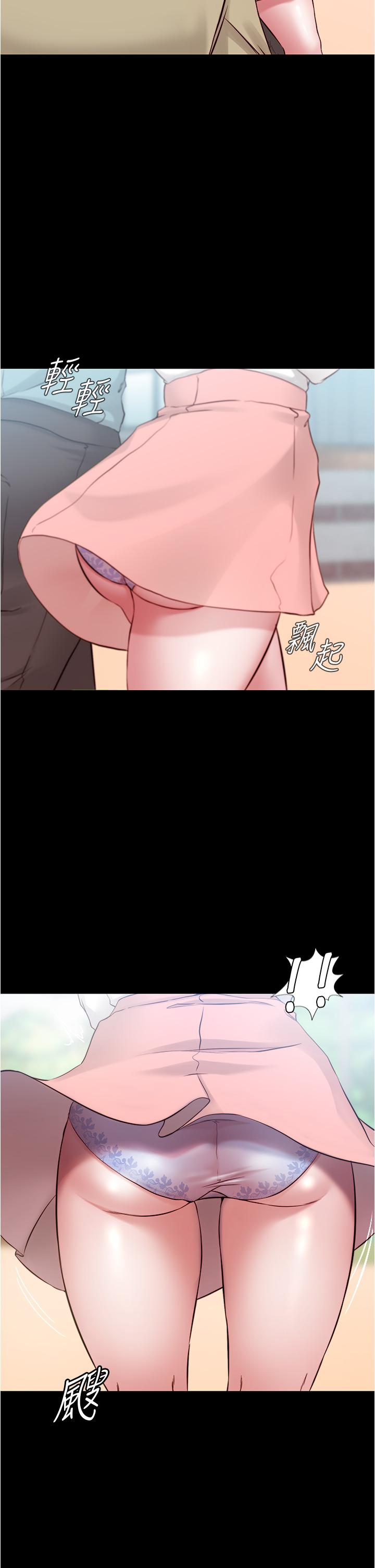 小褲褲筆記漫画 免费阅读 第39话-在图书馆来场刺激性爱 25.jpg