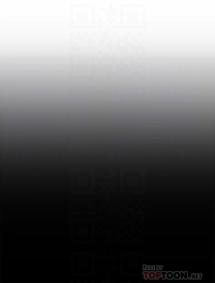 超市的漂亮姐姐漫画 免费阅读 第80话-我跟林恩惠谁让你更爽 8.jpg