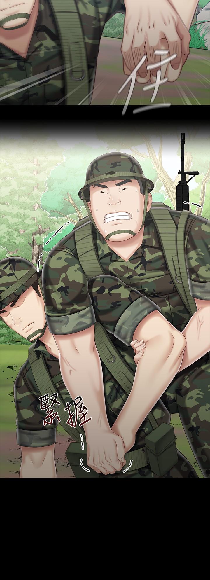 妹妹的義務漫画 免费阅读 第78话-我会让你自己送上门 11.jpg