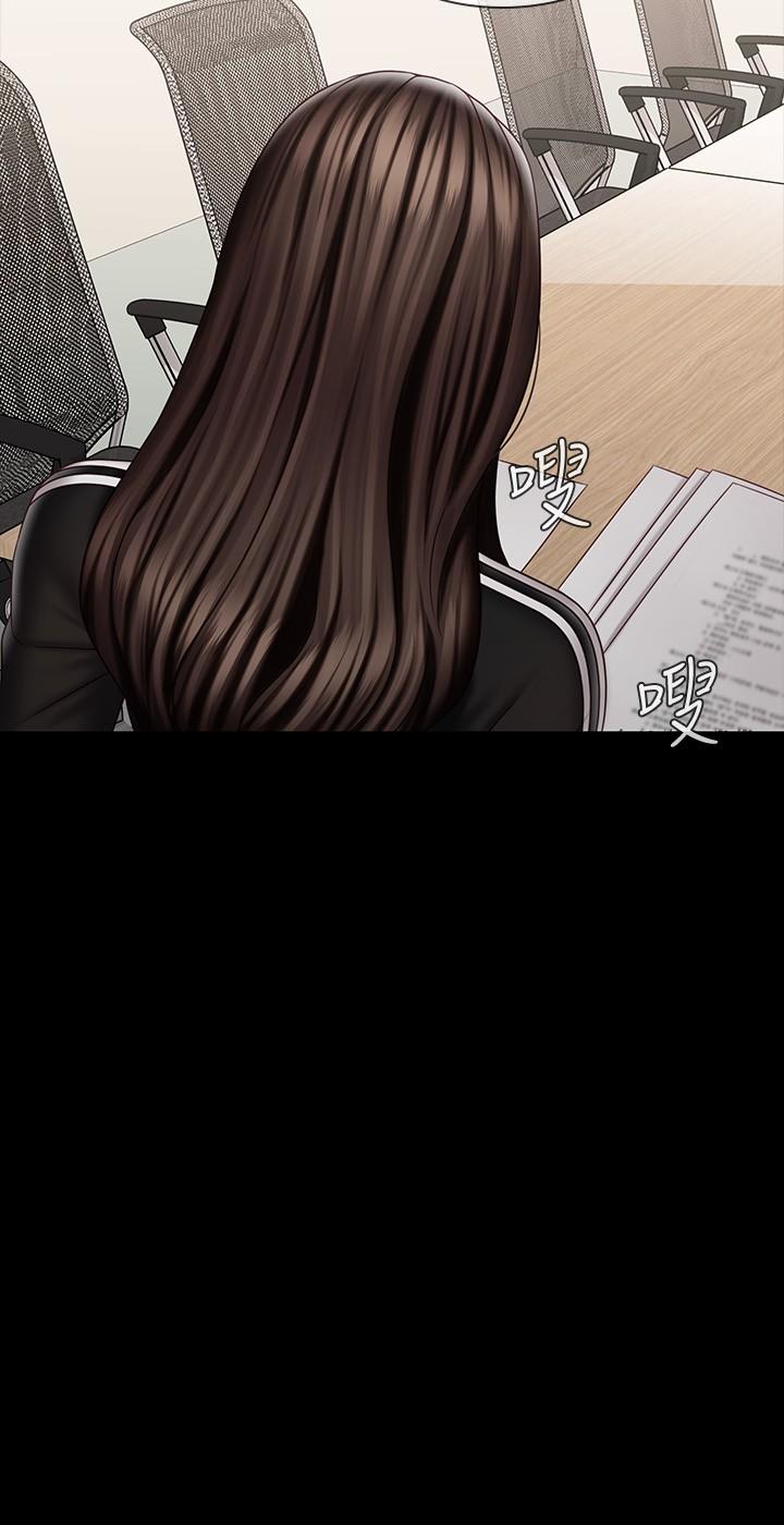 妹妹的義務漫画 免费阅读 第78话-我会让你自己送上门 25.jpg